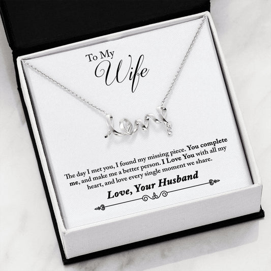 Wife Gift, To My Wife Love Your Husband, Scripted Love Necklace, You Complete Me - keepsaken